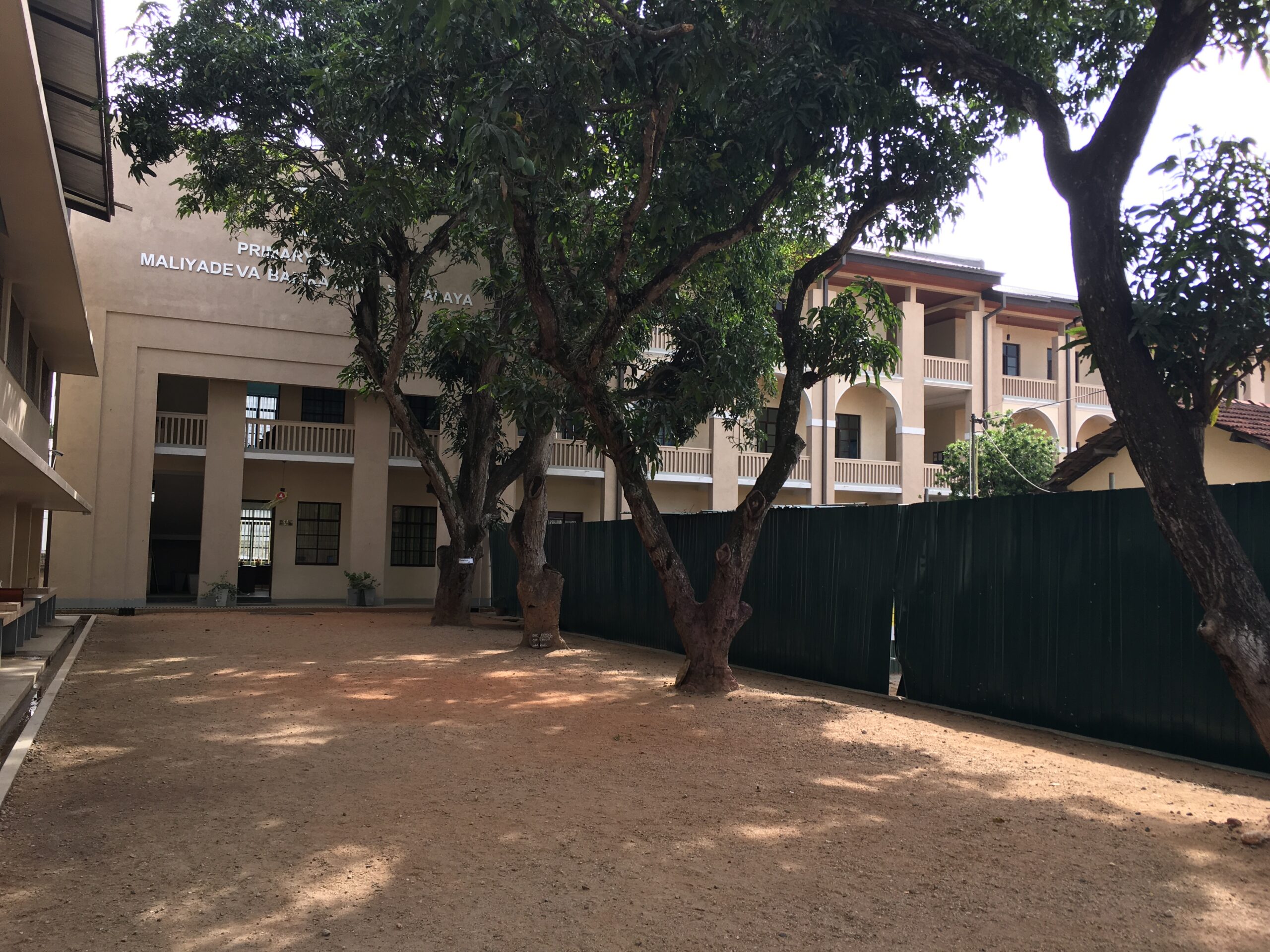 Maliyadewa Girls College - Kurunagala